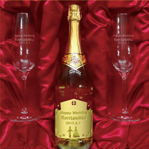 yꃏCMtgztFX^X 750ml  yAVpOXZbg [MtgBOXt] [Vbg]