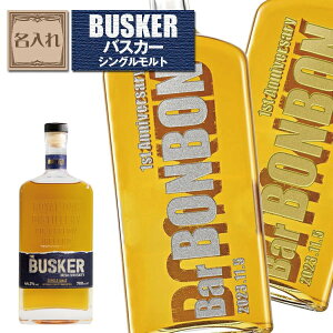 yECXL[zoXJ[@VOg 700mlmAChnmؖڃMtgBOXn