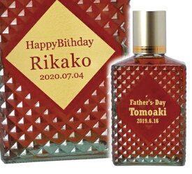 【名入れウイスキー】 名入れI.W.ハーパー 12年 750ml ［N126］新商品