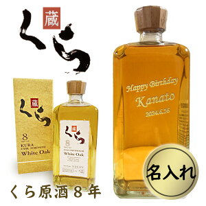 yAz猴 8N 40x 700ml [ʉEʒ]