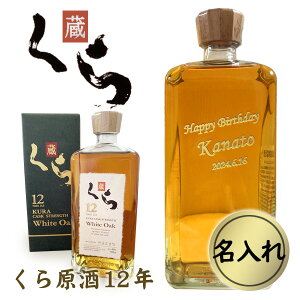 A@猴12N40%@700mlyʉEʒz