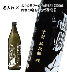 yĒzĒ ̖Ă݂ 900mlyĒzykľzyWMzyv[gz