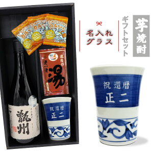 yOX_ĒMtgZbgzuēĒOX mcn Ēw̖͍Bx720ml  ̓  ܂݁yabsOz