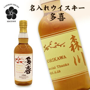 yECXL[z 43x 700ml m~l𑢁n