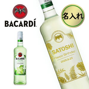 yꃊL[zoJfB NbVbN JNeY q[g 700ml