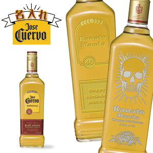 yeL[zNG{@XyV40@750mlmLVRn