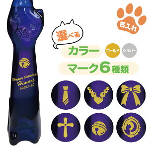 �y�����ꃏ�C���zG.A. �V���~�b�g ���C���w�b�Z�� ���[�X�����O Q.b.A. �u���[�l�R�{�g���@500ml�m�����C���n�m�h�C�c�n�m���M�t�g������n