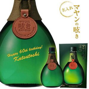 yĒz}̙ꂫ@720mlm_C𑢁nmΏĒn