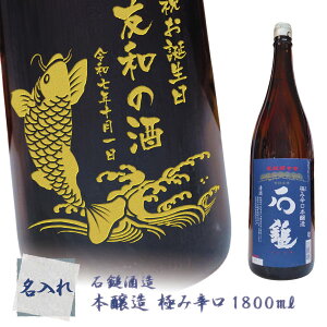 y{zΒȎ { ɂݐh@1800mlmQnmabsOn