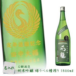 y{zΒȎ ċ ΃x @1800mlmQnmabsOn