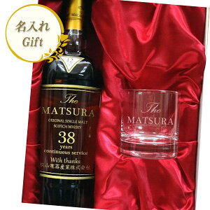 �ސE�j���I���W�i���M�t�g�Z�b�g�@�����꒤���U�E�}�b�J����12�N�������꒤�����b�N�O���X�y�v���[���g�z