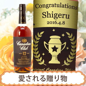 yECXL[zJifBANu NVbN12N 700ml mN109n