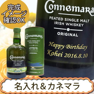 yECXL[zJl} 700mlmACbVECXL[nmN110n