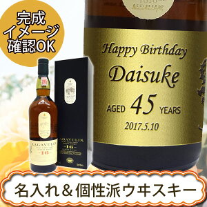 yECXL[z K[ 16N 700ml mpMtgnmKAinmN113n