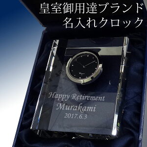 �y������N���b�N�z�J�K�~�N���X�^�� �I�v�e�B�J�� �N���b�N Q424