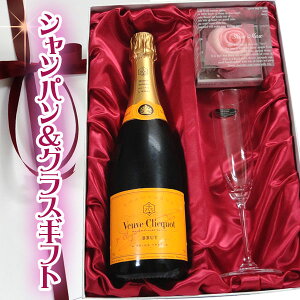 y[YMtgZbgz[fVpOX  [ENR CG[ 750ml  õ^I`[t [BOX]