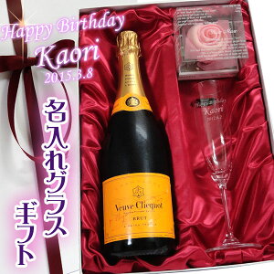 yv~A[YMtgzꃊ[f VpOX  [ENR |T_EubgCG[x 750ml