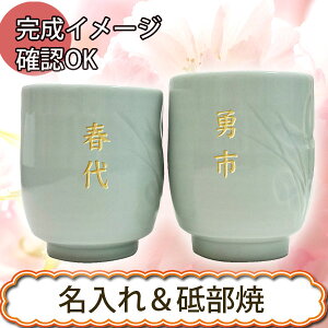 yOXzvw(߂)̂݃Zbg muĂEn