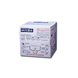日田天領水20L 1箱