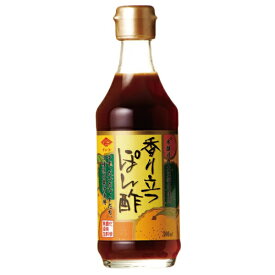チョーコー醤油 『 香り立つポン酢 』　300ml × 3本セット　長崎県