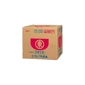 qKV}傤@10L