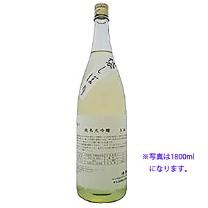 yN[֔z y h z đ uv @720ml@h𑢁@Q