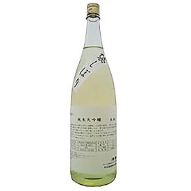 【クール便発送】 栄光酒造　純米大吟醸 「ささおり」 生酒　1800ml