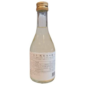 yN[֔z y h z đ uv @300ml@h𑢁@Q