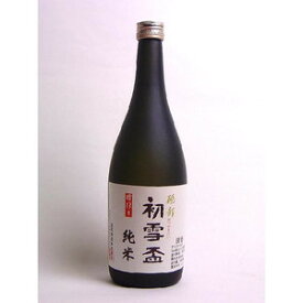 初雪盃　純米酒　720ML