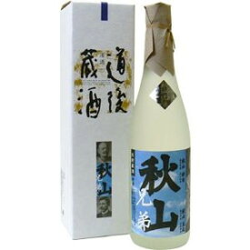 秋山兄弟　720ml【楽ギフ_包装選択】【楽ギフ_のし宛書】【楽ギフ_メッセ入力】