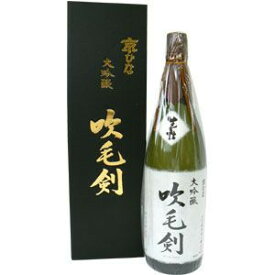 京ひな　大吟醸　吹毛剣（すいもうけん）　1800ml　専用箱入り