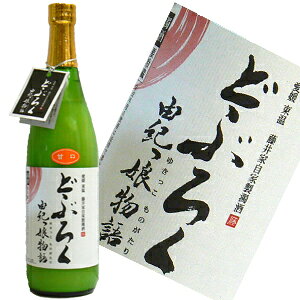 yǂԂ낭 RIzǂԂ낭 RI Ì 720ml