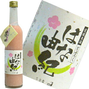 yǂԂ낭H[ RIzǂԂ낭 ͂ȗRI 500ml [N[]