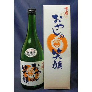 ₶̏ΊI y ᐝ z {hEb΂킩 720ml yӂ̃{gzyЂߒnz