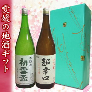 y{MtgZbgzxm h 1800ml  u { 1800ml ݂׃Zbg [Mtg]