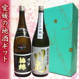 【日本酒ギフト箱入り】　川亀　純米大吟醸　山田錦50・梅錦　純米吟醸　酒一筋　1800ml　飲み比べセット 【プレゼント】