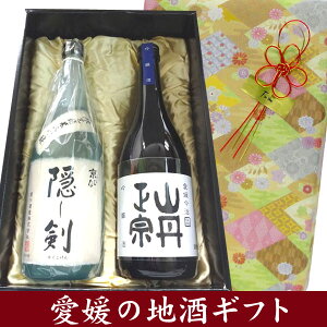 y{Mtg  zЂ B 720ml  RO@  720ml [Qnݔ׃Zbg]