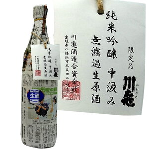yT𑢁zċ ݖh߂ڂ肽Đ 1800ml [N[]