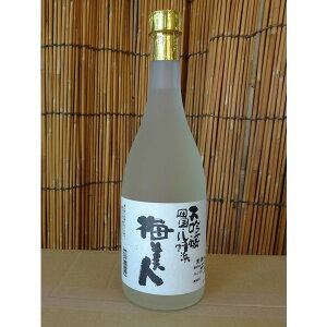 �~���l [���đ�����]