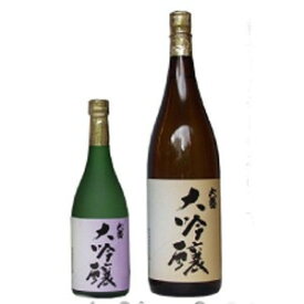 大吟醸　大番　1800ml　【西本酒造】