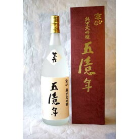 京ひな　五億年　純米大吟醸　1800ml