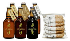楽天市場】【栄光酒造】Laugh with SAKE 大吟醸35 瑞雲 1800ml [専用箱 
