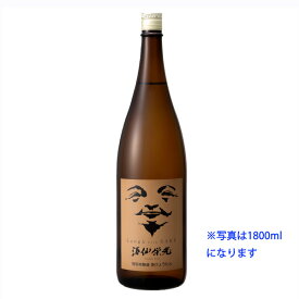 酒仙栄光　Laugh With Sake　『金ひょうたん』 720ml 栄光酒造　淡麗　辛口　愛媛県