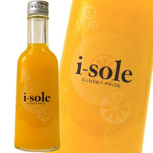 i-soleiAC\[jX^_[h@200ML