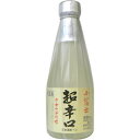 【島田酒造】小富士 超辛口 300ml