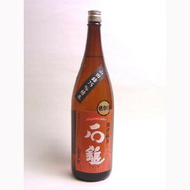 石鎚　槽搾り　燗酒純米　1800ml　【愛媛地酒　限定商品】