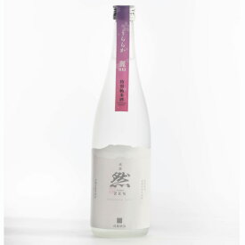 【クール便発送】 成龍然　特別純米酒 　『うららか／麗（REI)』 720ml 成龍酒造 伊予賀儀屋