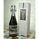 【千代の亀】 銀河鉄道 720ml ［専用箱入り］