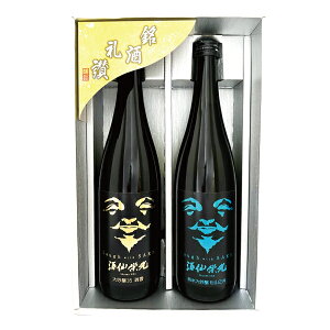 �y�h���𑢁zLaugh with SAKE �����E���đ��� 720ml × 2�{ �Z�b�g