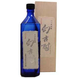 【首藤酒造】粕取焼酎 玄古酎(げんこちゅう) 720ml　[専用木箱入り]